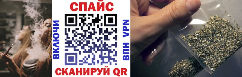 наркотики omg вход БУТИРАТ 99% Кисловодск