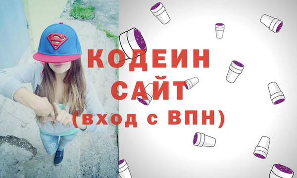 кокаин перу Богданович