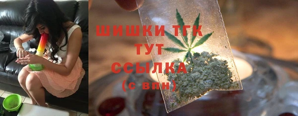 кокаин перу Богданович