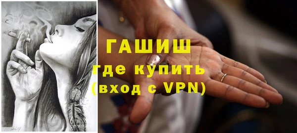кокаин перу Богданович
