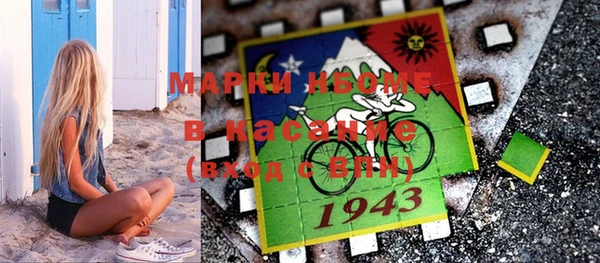 дживик Бугульма