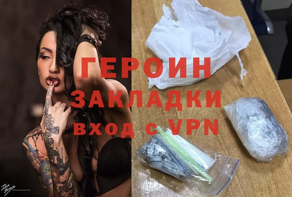 дживик Бугульма