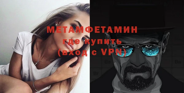 PSILOCYBIN Бородино