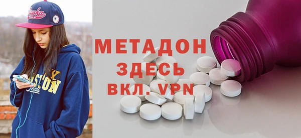 таблы Богородицк