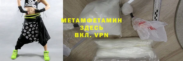 круглые Наволоки