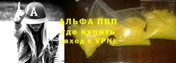кокаин перу Богданович