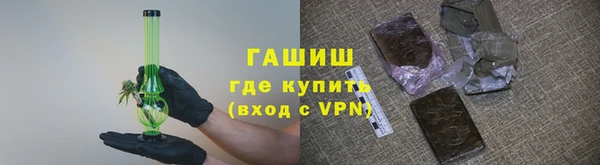 эйфоретик Богородск