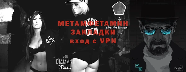 PSILOCYBIN Бородино