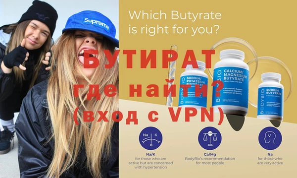 кокаин перу Богданович