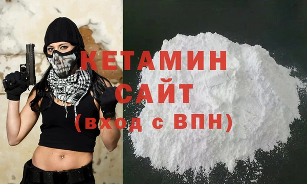 кокаин перу Богданович
