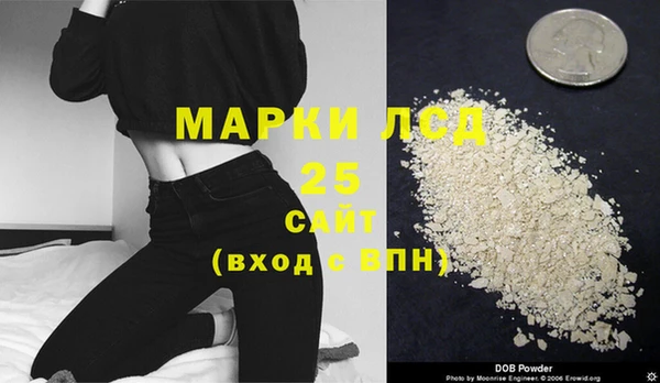 таблы Богородицк