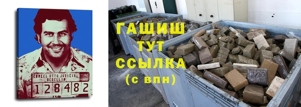 таблы Богородицк